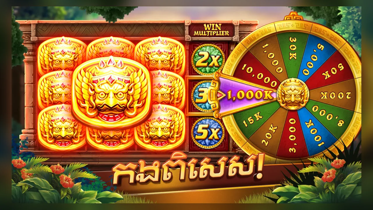 Hình minh họa thông tin giao diện và luật trò chơi tại KK55